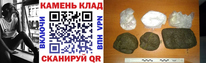 Где купить Ирбит Каннабис СК ГАШИШ