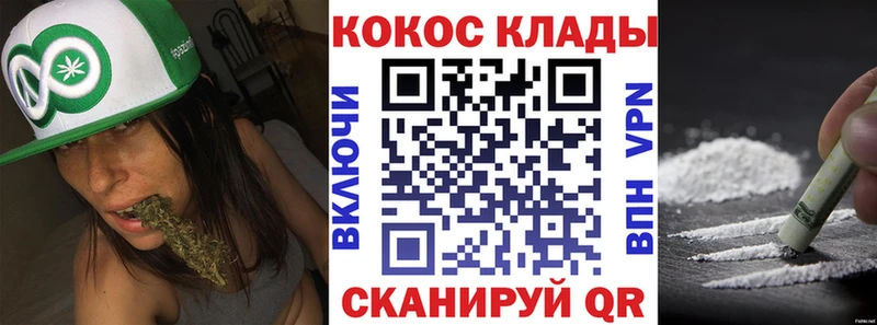 COCAIN 98%  хочу   Ирбит 