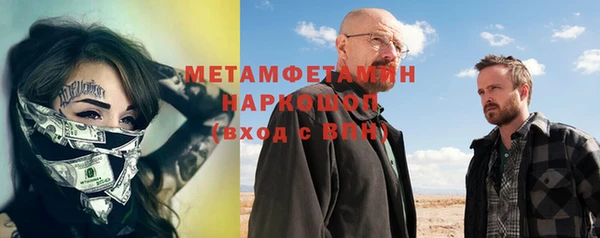 соль ск Зерноград