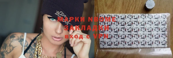 мдпв Зеленодольск