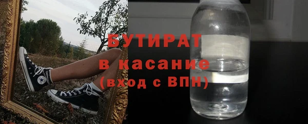 мдпв Зеленодольск