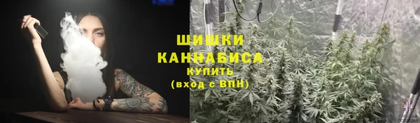 соль ск Зерноград