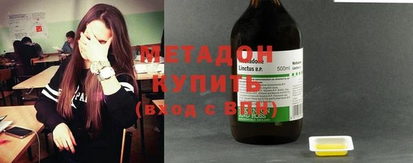 соль ск Зерноград