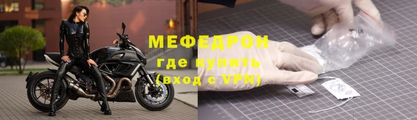 соль ск Зерноград