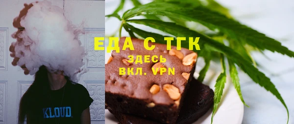 соль ск Зерноград