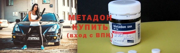 мдпв Зеленодольск