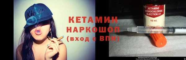 соль ск Зерноград