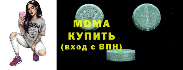 соль ск Зерноград