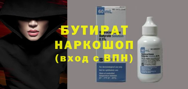 мдпв Зеленодольск