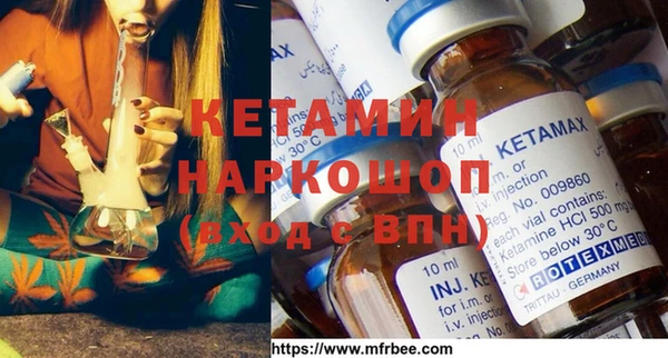 мдпв Зеленодольск