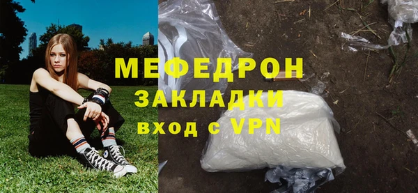 мдпв Зеленодольск