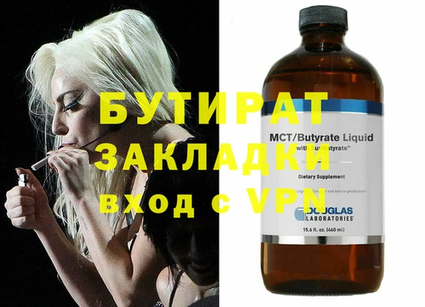 мдпв Зеленодольск