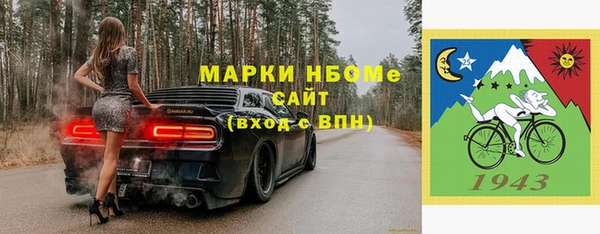 соль ск Зерноград