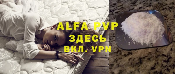 мдпв Зеленодольск