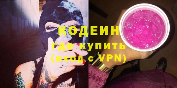соль ск Зерноград