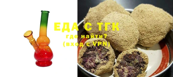 мдпв Зеленодольск