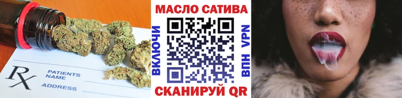 Дистиллят ТГК жижа  наркота  Ирбит 