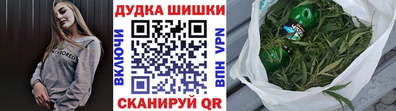 Шишки марихуана AK-47  купить  сайты  ссылка на мегу маркетплейс  Ирбит 